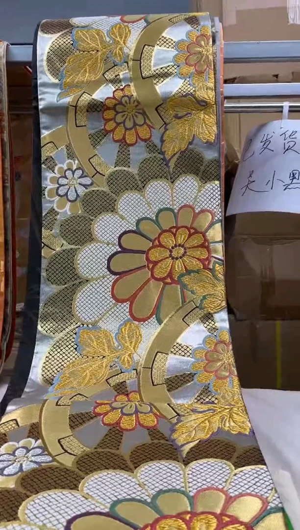 【闪购商品】织绣精选中古物品默认有瑕