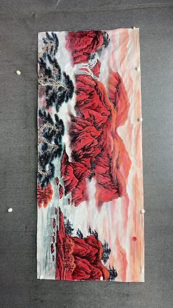 书法高红《红山水》240*100手绘宣纸