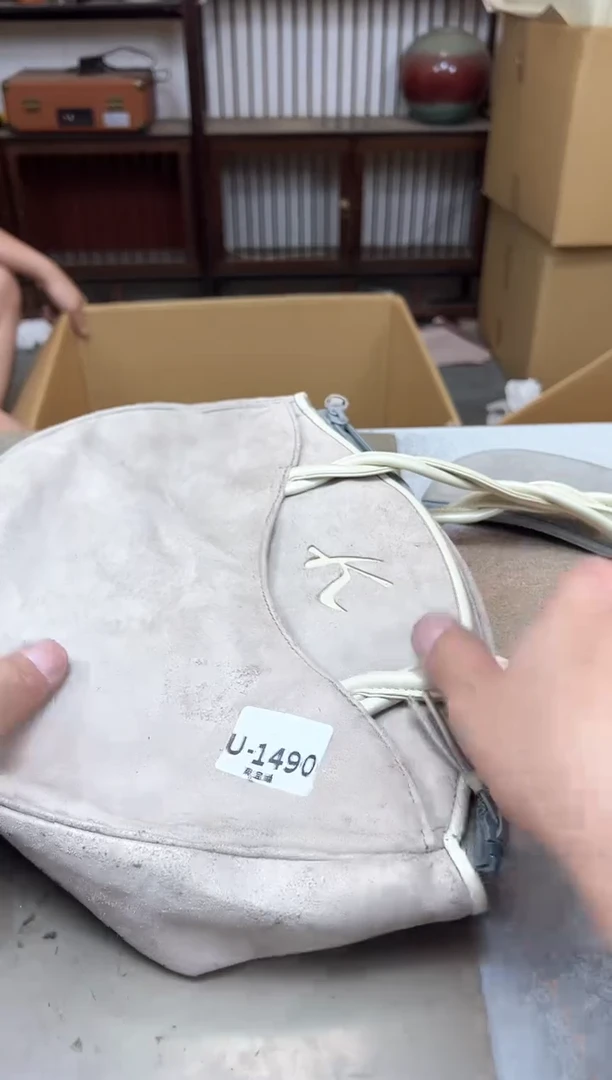 瓷片1490聚宝缘海淘精选