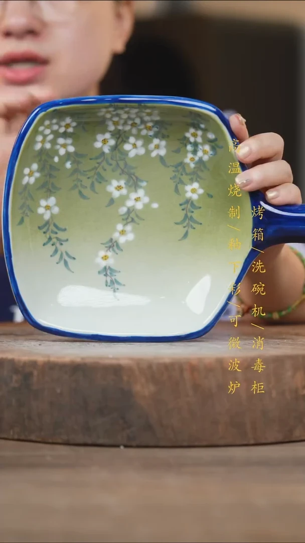 瓷片景德镇高温釉下彩（食品级）