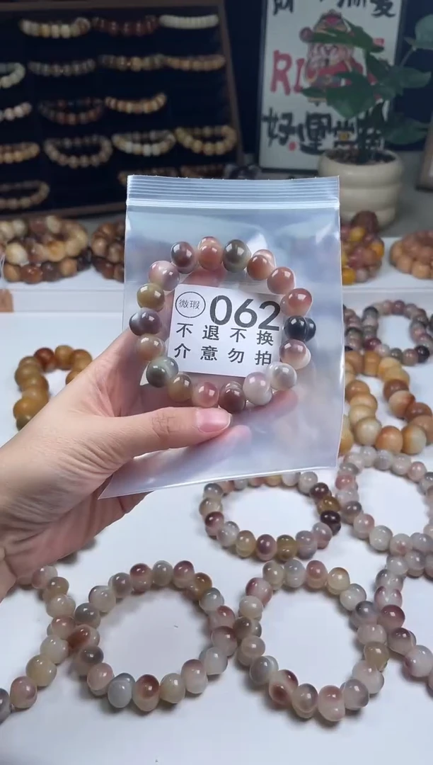 手串菩提根/象牙果榆*福利屁桃菩提手串瑕疵不补