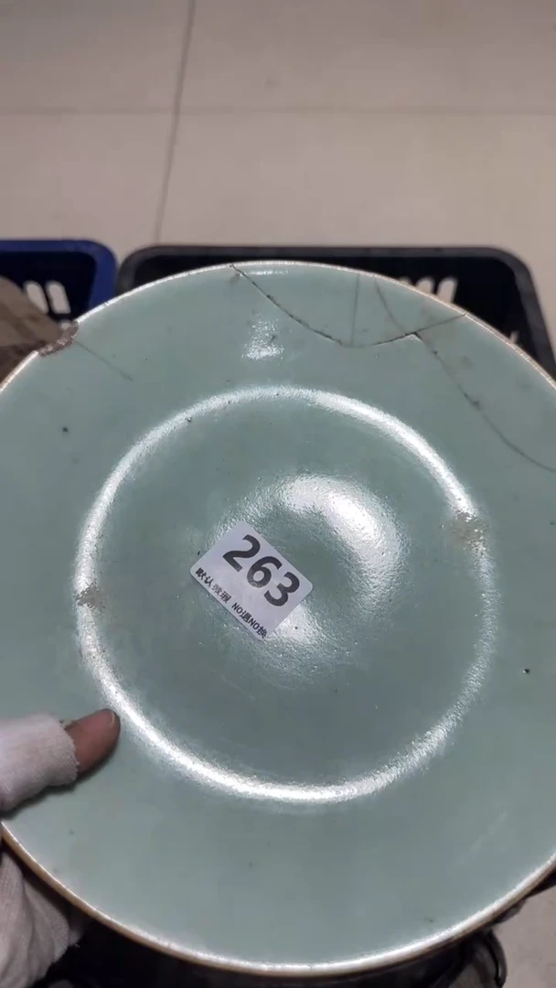 瓷片细****花亿容工艺品263