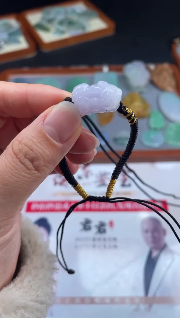 【闪购商品】定制翡翠未镶嵌01-13HDJT0129165