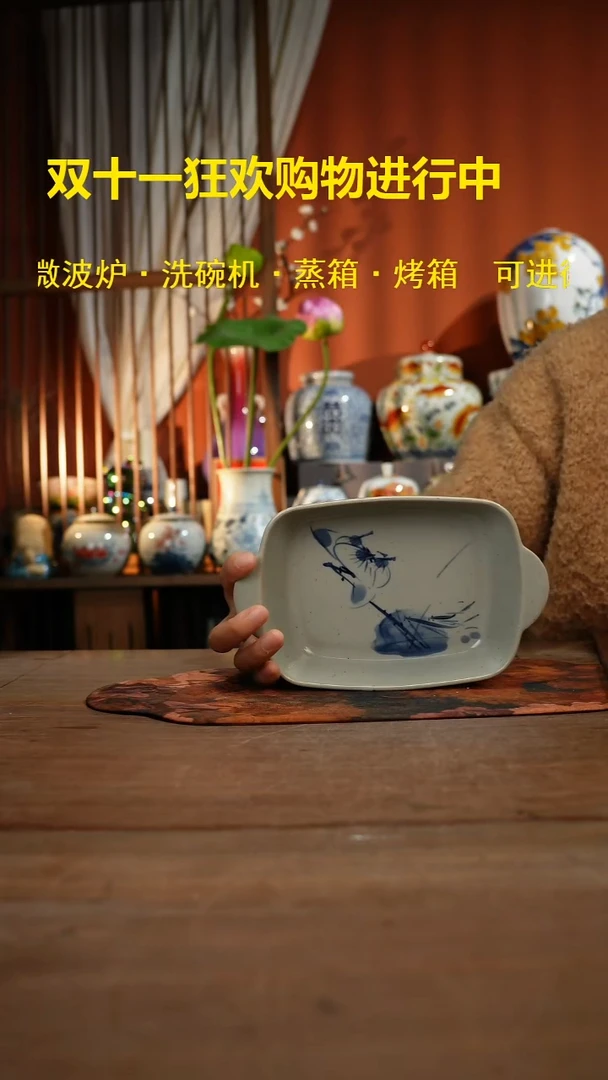 现代高温釉下彩手绘陶瓷餐具