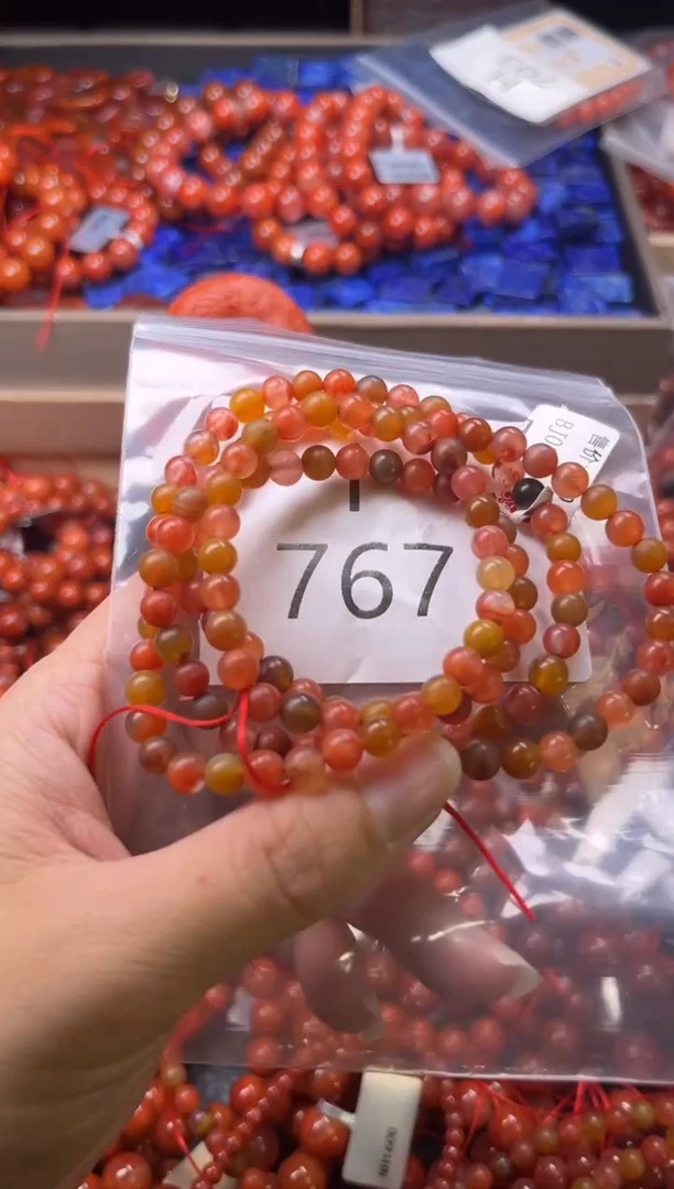 未镶嵌南红玛瑙珠宝奇石I767-5