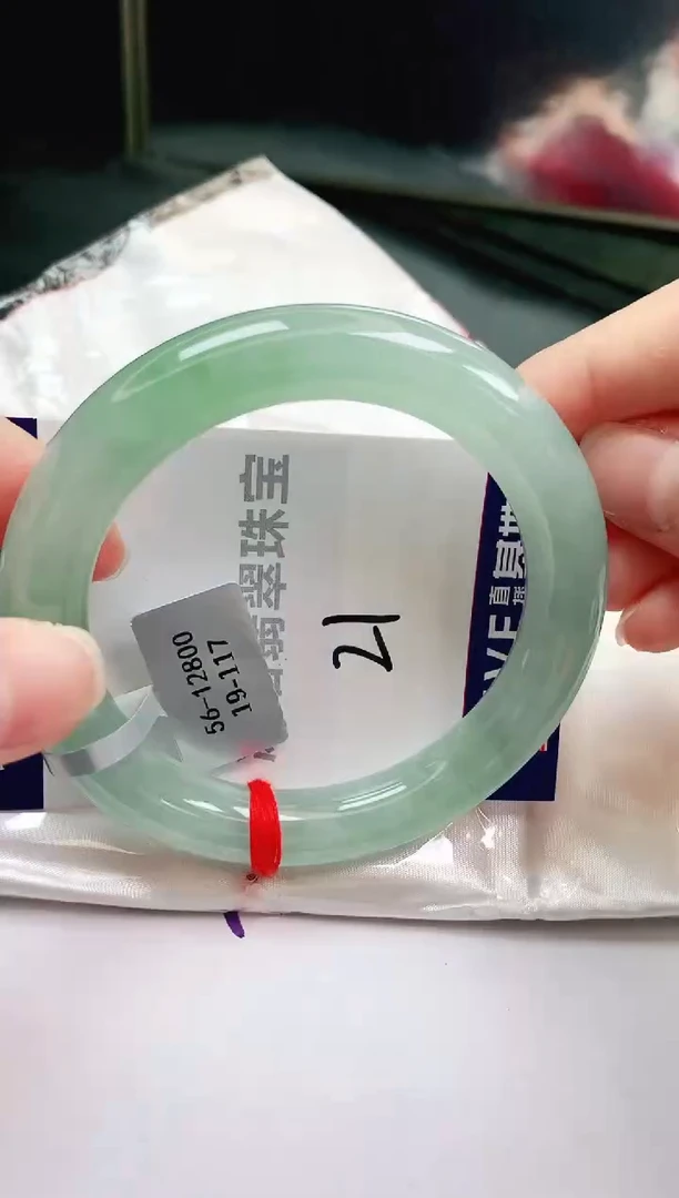 未镶嵌手镯翡翠缅甸天然A货翡翠手镯