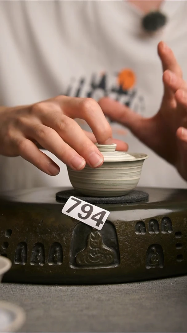 794景德镇陶瓷茶器系列