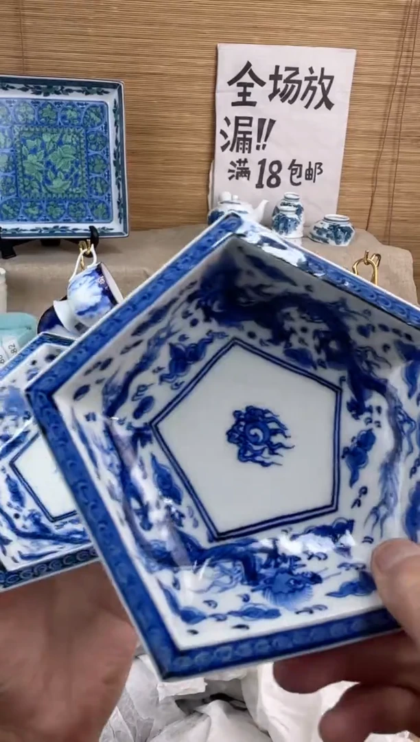 瓷片麒*堂陶瓷陶瓷陶瓷