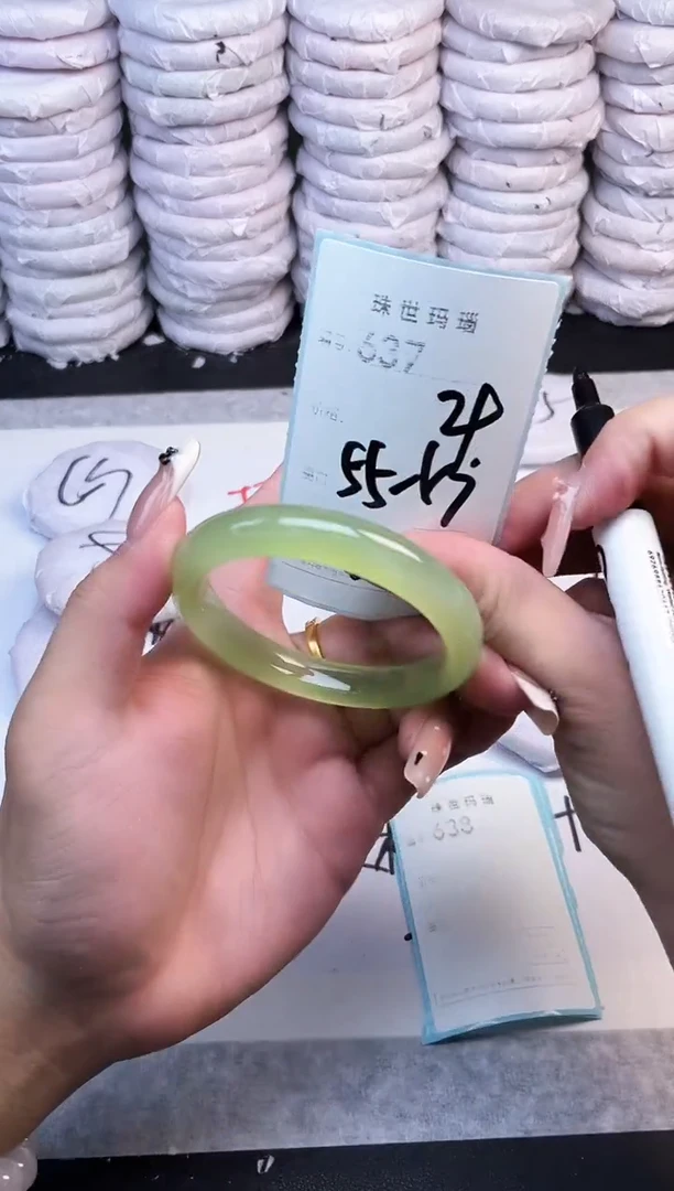 手镯玛瑙/玉髓未镶嵌637