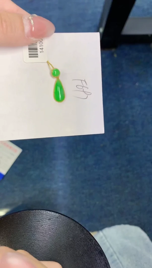 【闪购商品】翡翠颈饰18K金镶嵌000000000