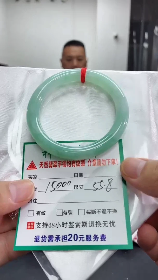 未镶嵌手镯翡翠翡翠手镯78