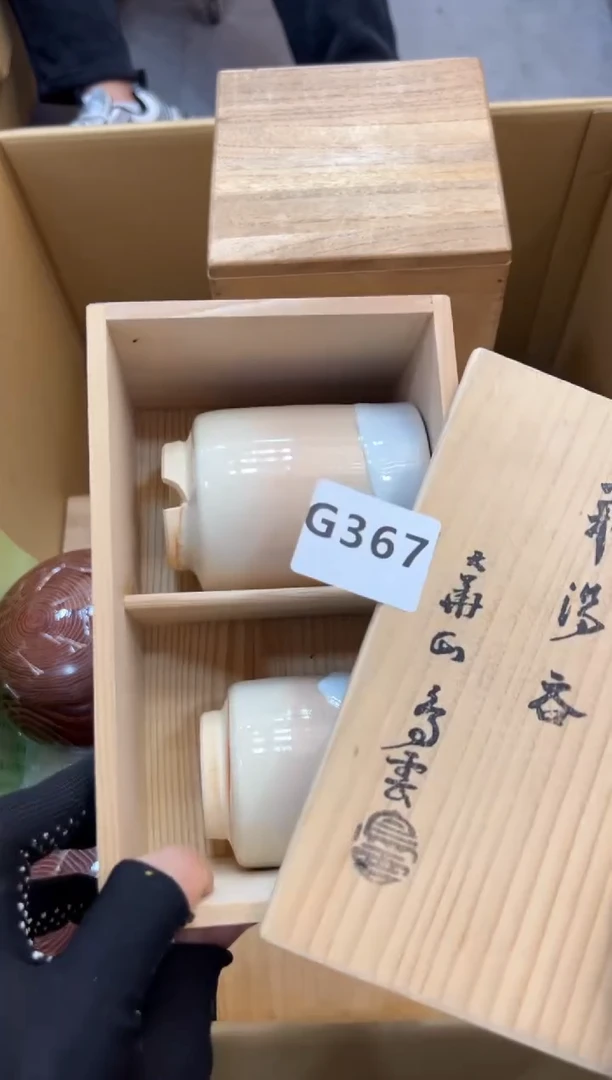 $****$367中古商品谨慎参拍