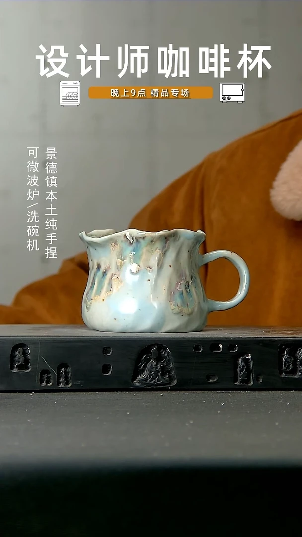 高温手作 食品级
