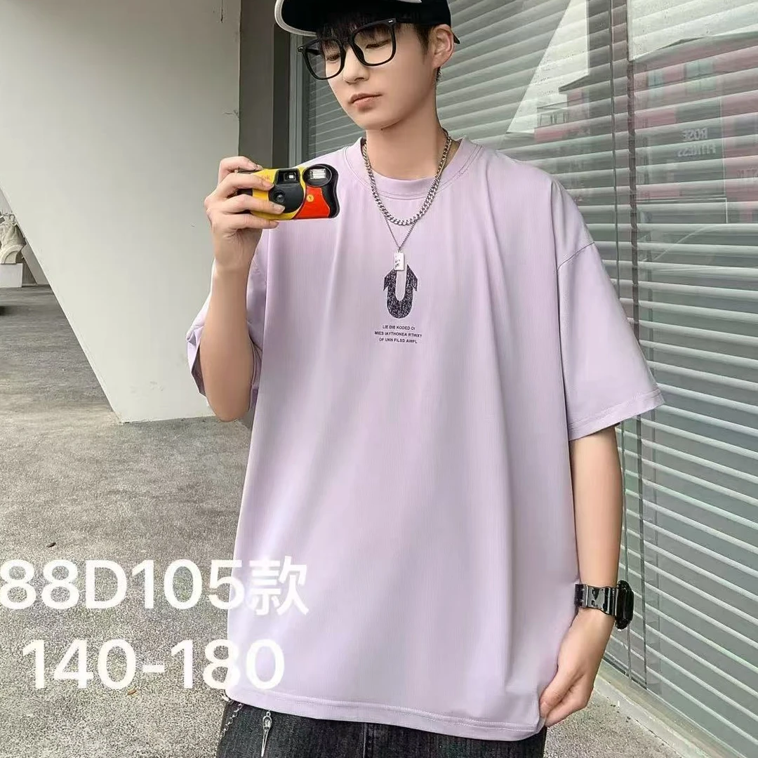 F243小九儿童夏季速干短袖T恤U字母88105