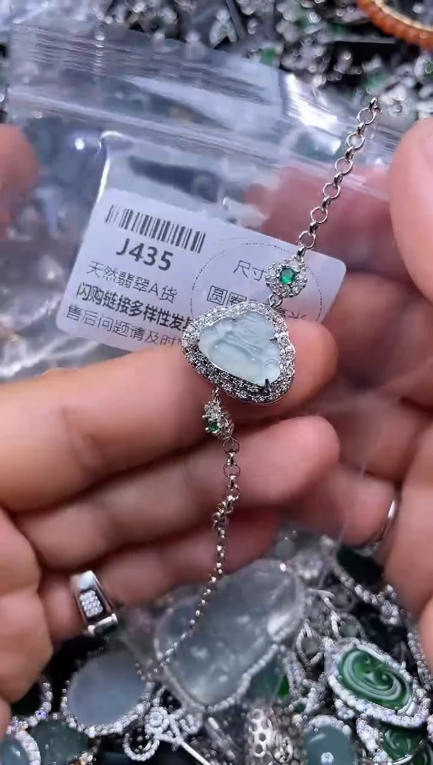 【闪购商品】翡翠颈饰未镶嵌J435手链