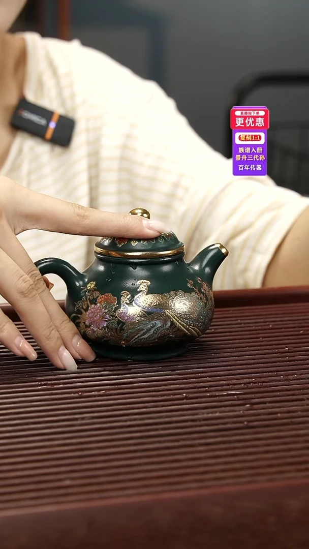 茶壶紫砂紫砂壶紫砂壶