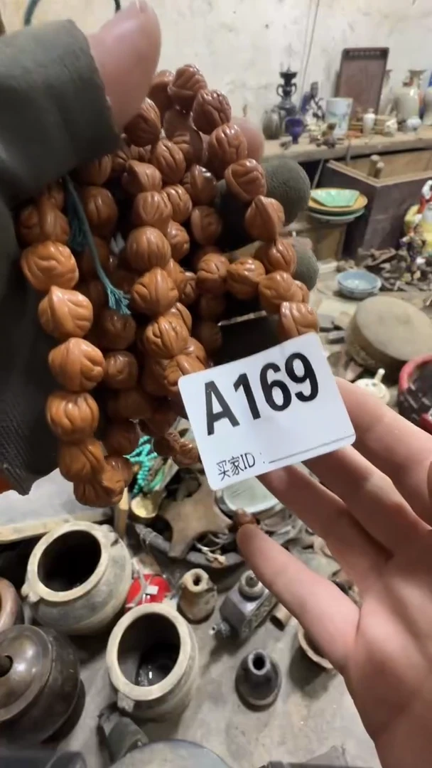 用*¹闪购0616小龙专属链接