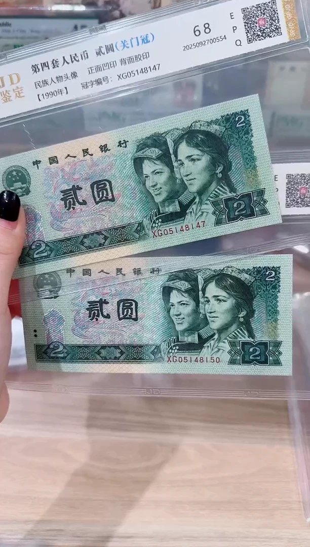 国评-xg902单张不挑
