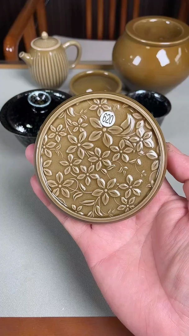茶盏邹光辉电烧620