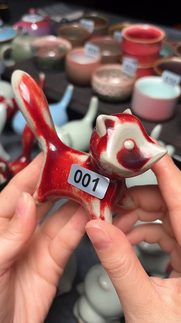 【闪购商品】钧瓷茶宠 火红狐狸