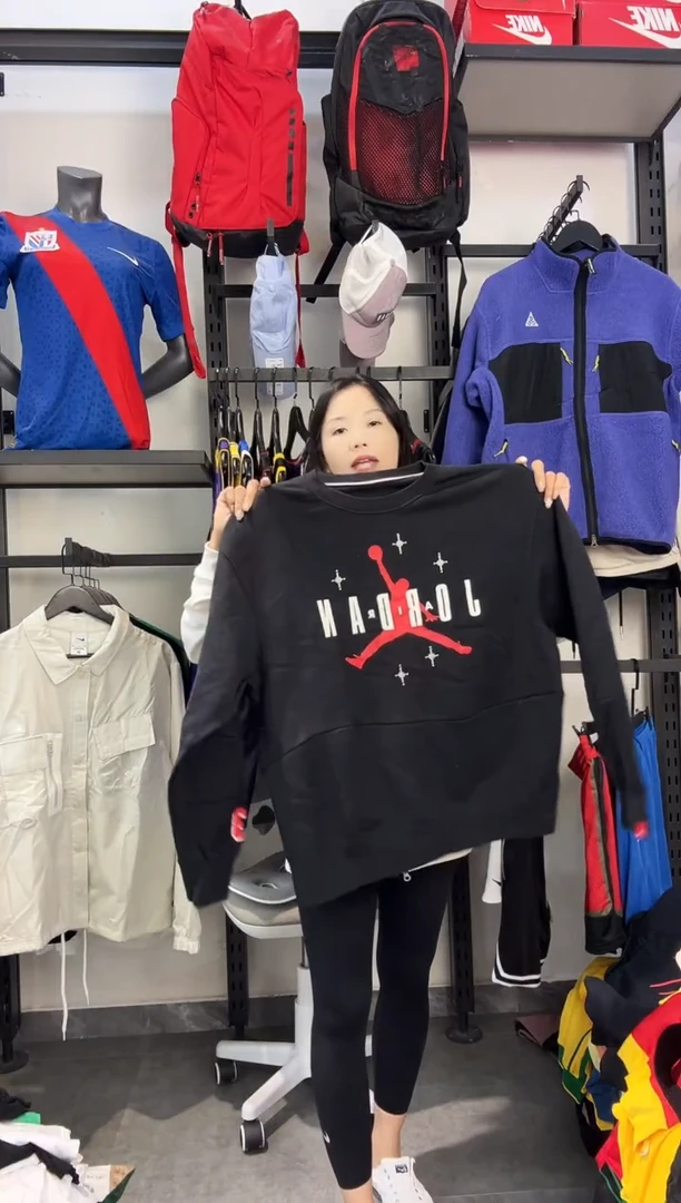 258编码 瑕疵款直播间过款为准 尺码XL