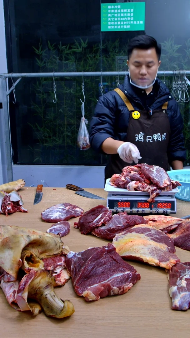 中国大陆冷藏保存30天食用农产品碎肉