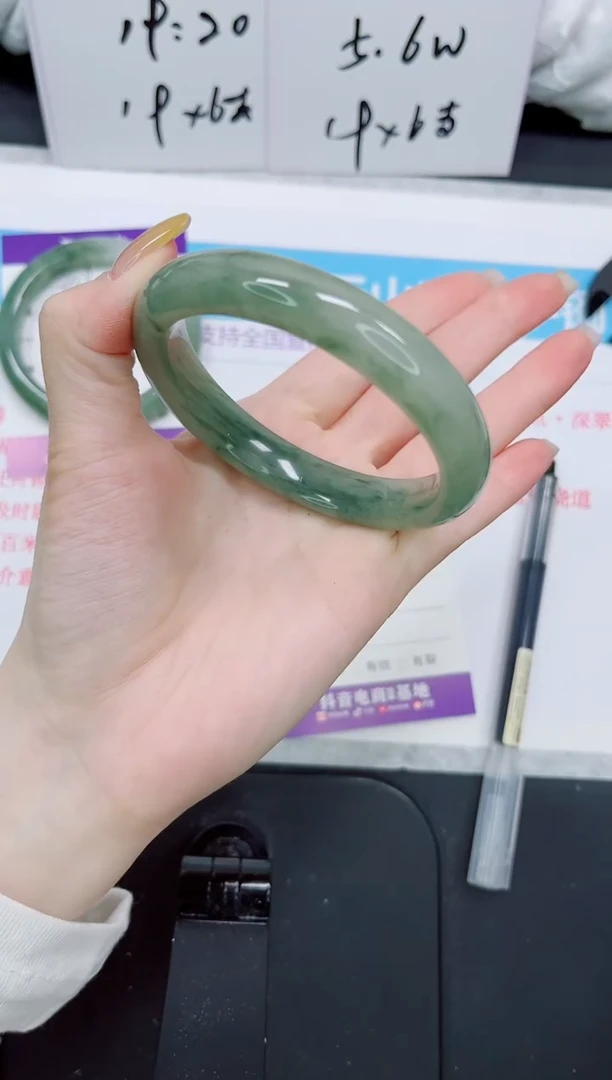 石英质玉手镯未镶嵌429