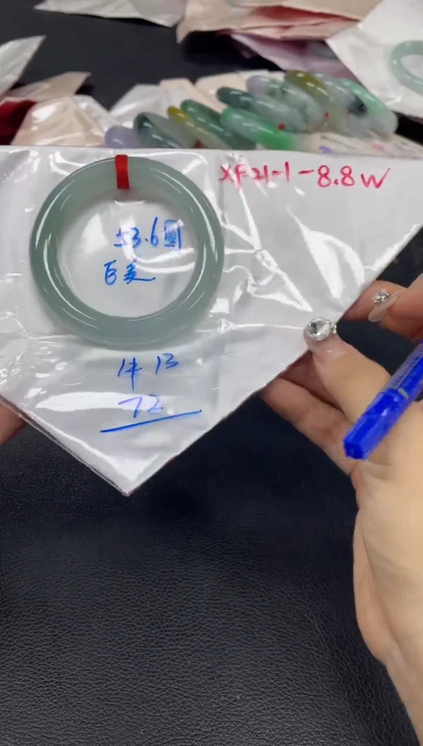 未镶嵌手镯翡翠翡翠手镯