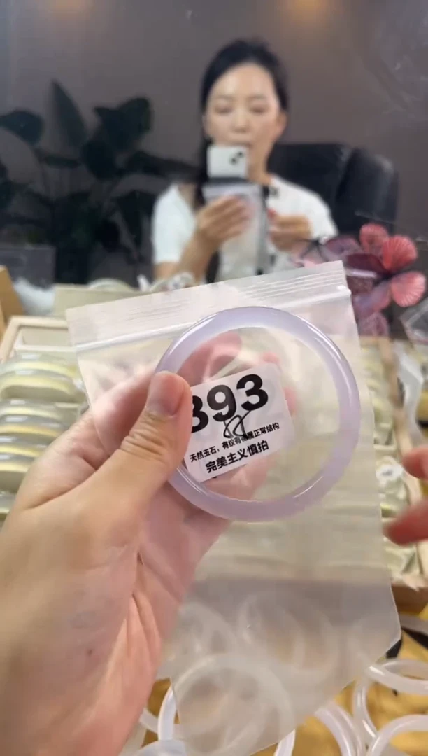 玛瑙/玉髓手镯未镶嵌393