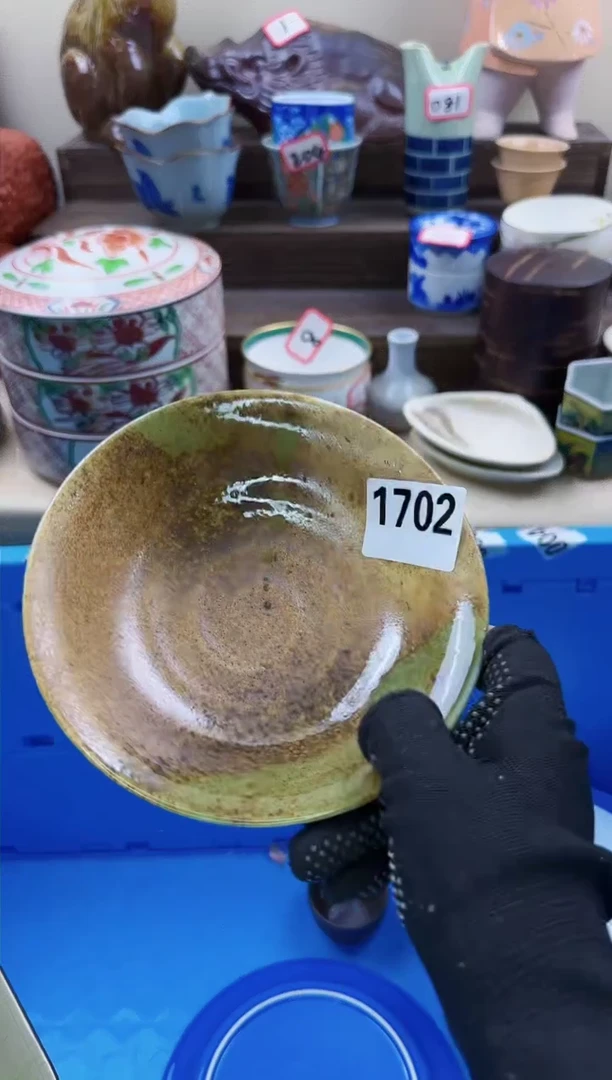 【闪购商品】瓷片1702淘艺中古瓷器满18发货