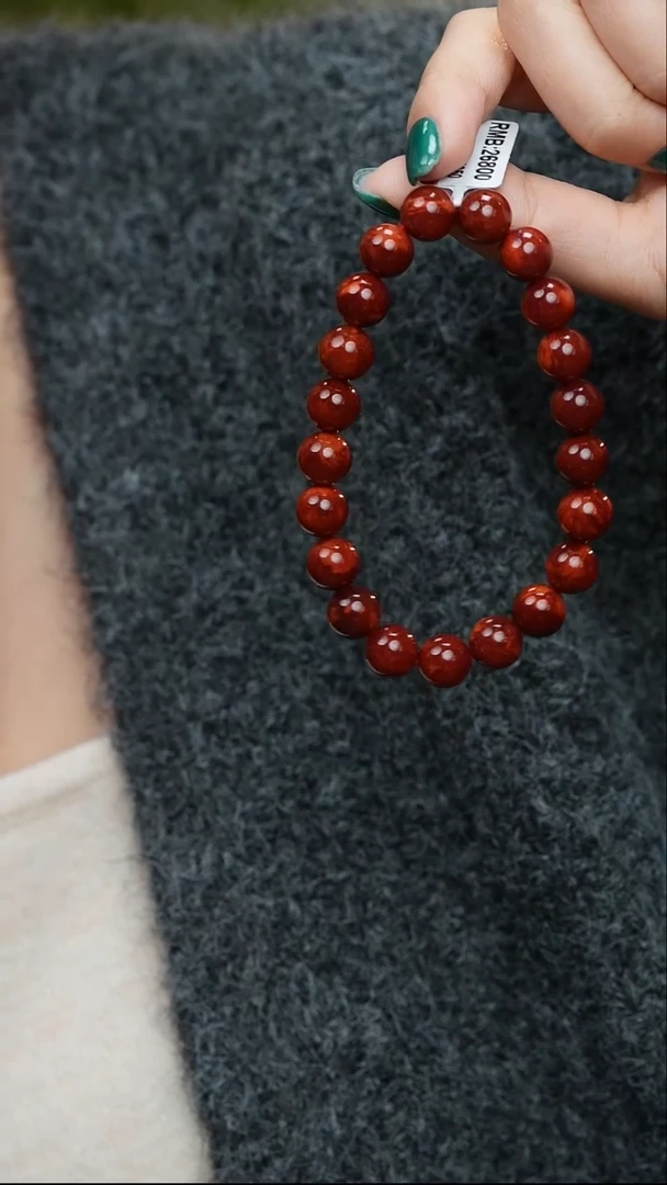 未镶嵌手串南红玛瑙S