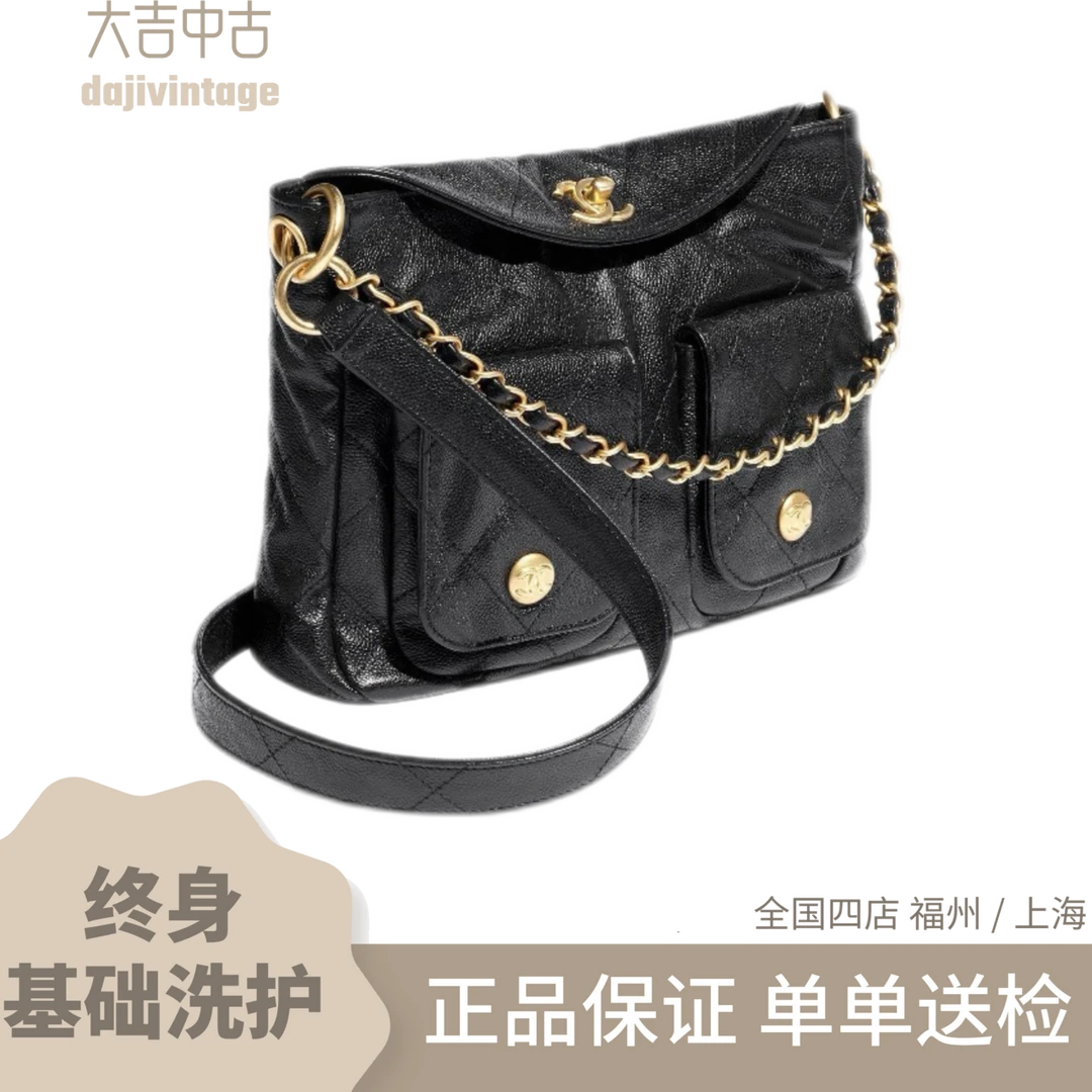 大吉中古/Chanel香奈儿黑金小号嬉皮hobo斜挎包