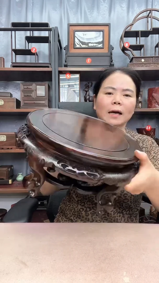 鸡翅木类端景台3021瑕疵