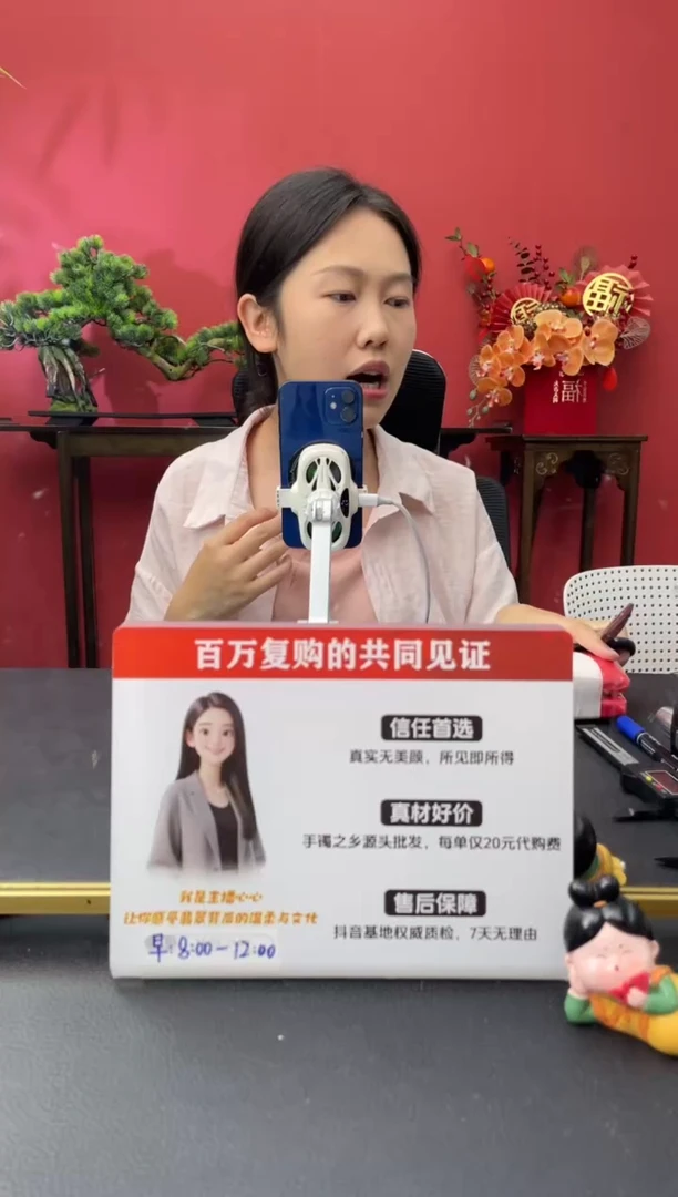 未镶嵌手镯翡翠2     52 54