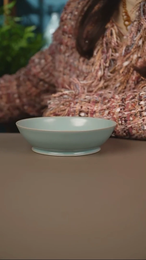 仿古天青小圆洗微暇