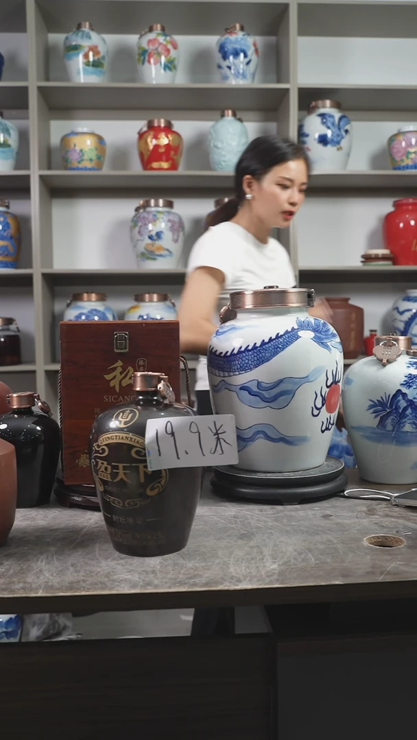 5斤赢天下