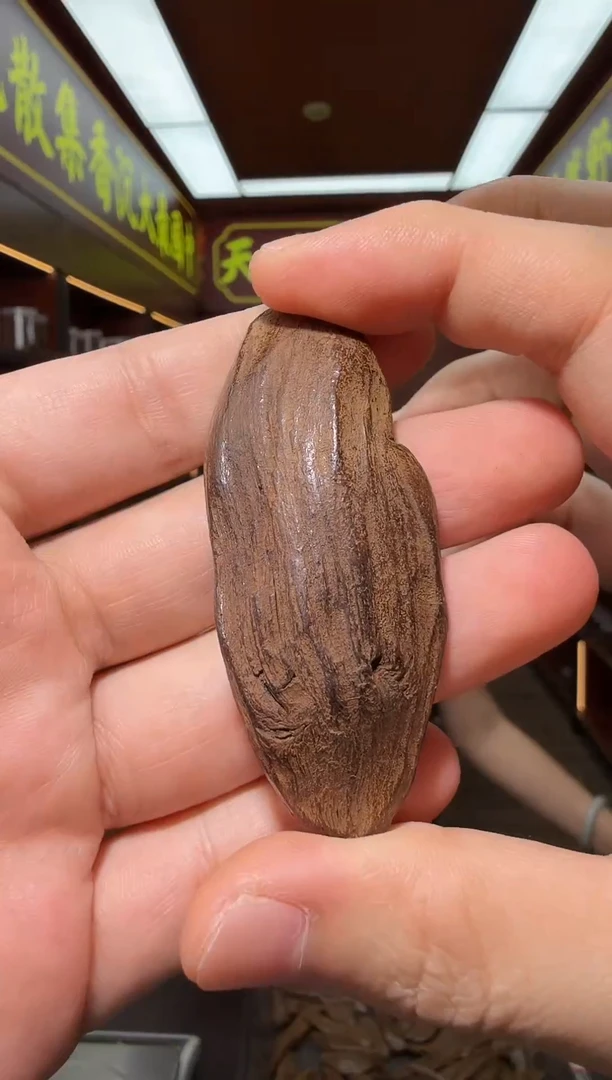 沉香吊坠13号斯里兰卡红土多样性发一