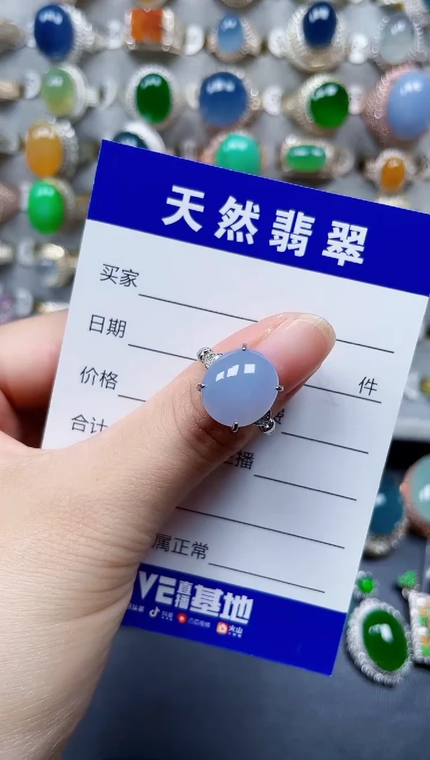 银S925镶嵌戒指翡翠58