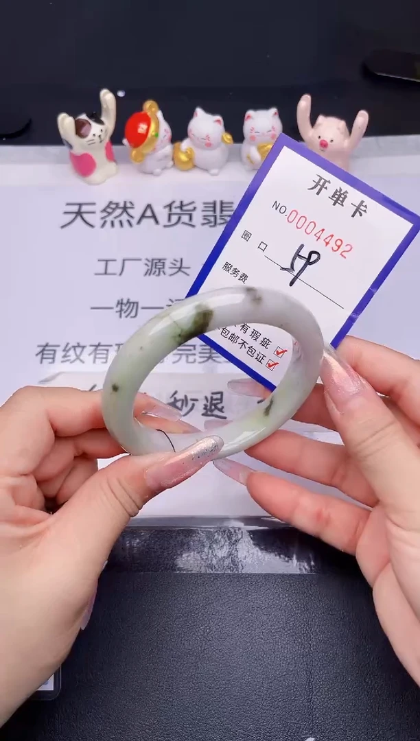 未镶嵌手镯翡翠翡翠手镯未镶嵌