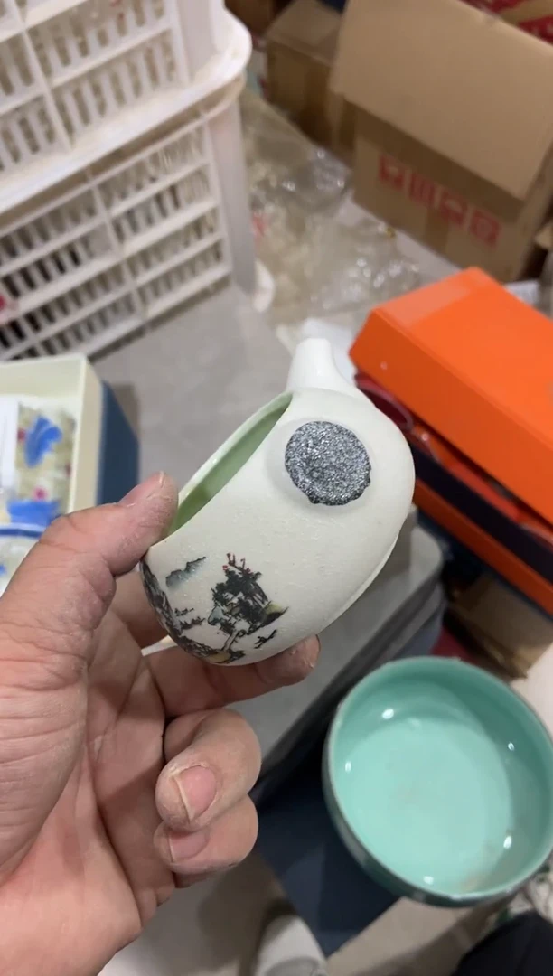 杯子陶无运费险有瑕疵的摄影的产品有使用过的痕迹有点脏介意勿拍