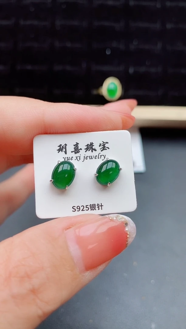 【闪购商品】翡翠耳饰未镶嵌5656568666666666666