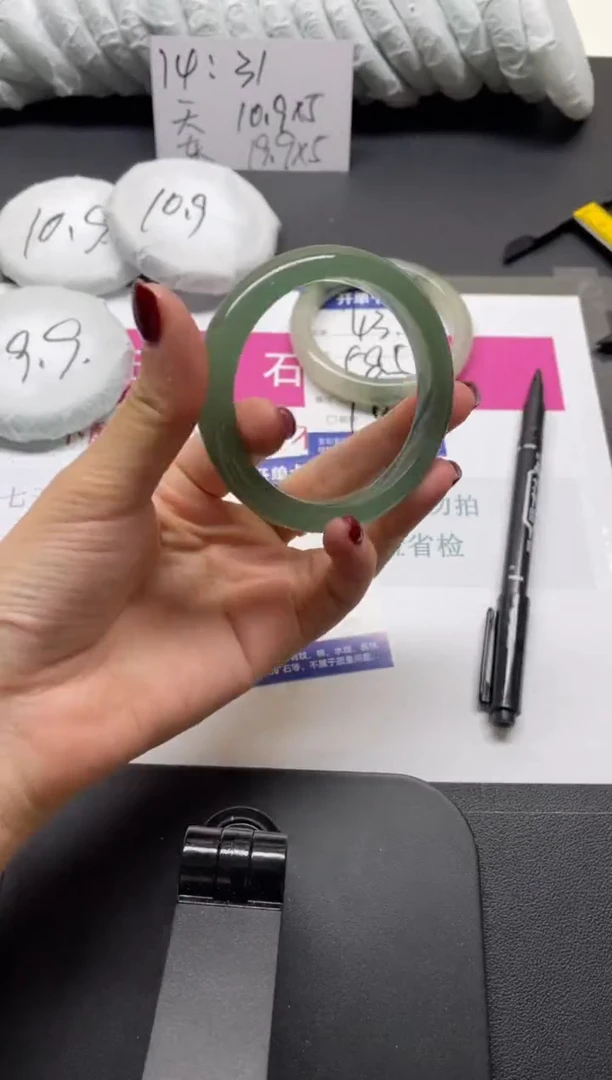 未镶嵌手镯石英质玉44-54