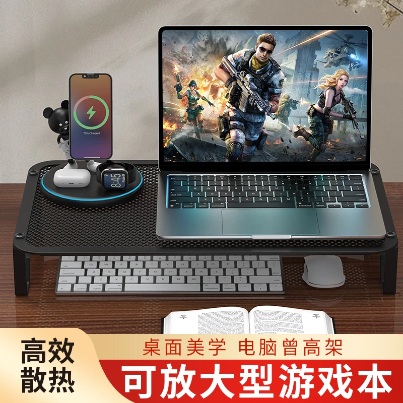 电脑支架电脑增高架电脑散热架镂空散热铁艺防锈结实耐用可拆卸铁