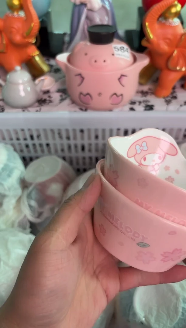 瓷片567默认微瑕15包邮库存1件