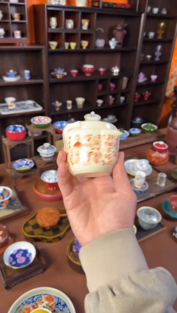 泛红手写诗文宝瓶壶