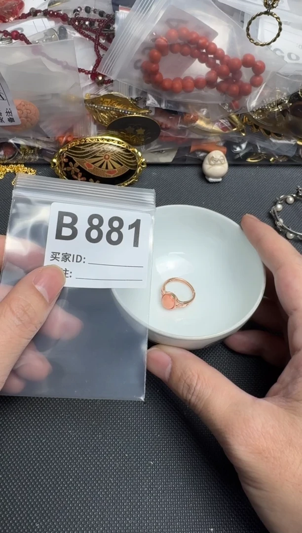 【闪购商品】茶盏默认微瑕，看好出手