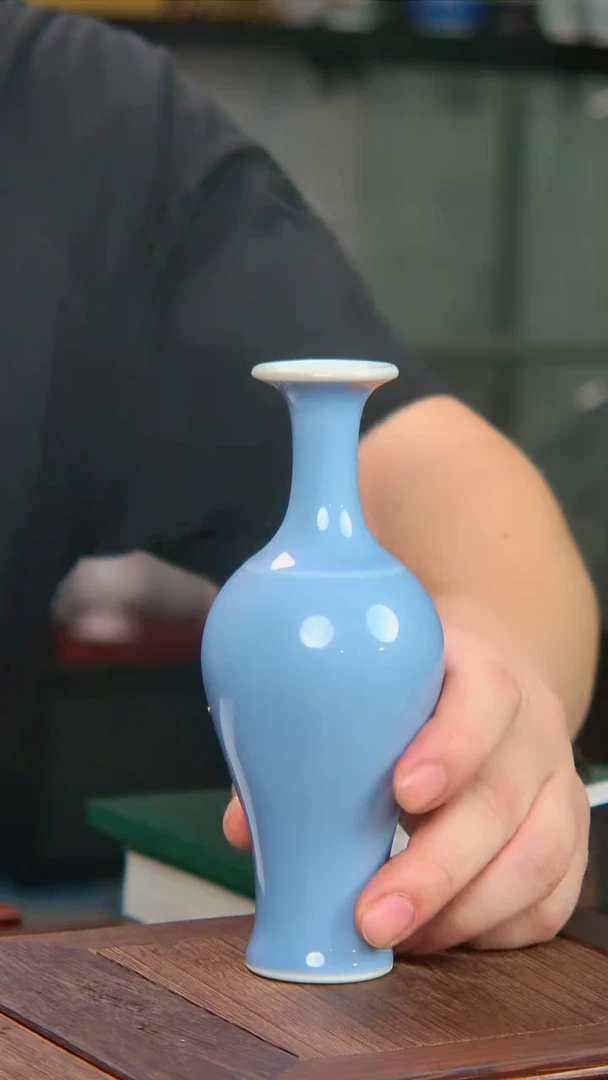 央博文化交流瓷器天蓝釉