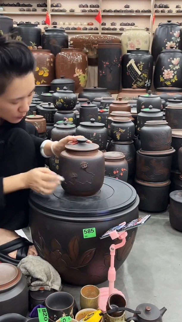 罐瑕疵茶叶罐 冬瓜莲蓬 542