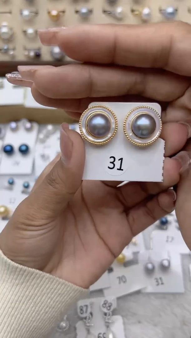 【闪购商品】淡水珍珠戒指合金97