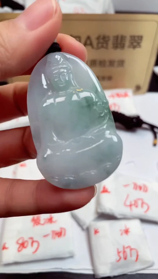 翡翠未镶嵌颈饰天然缅甸翡翠A货